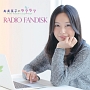 寿美菜子のラフラフ　RADIO　FANDISK