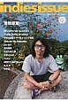 indies　issue　2013．11／2014．1　曽我部恵一(67)