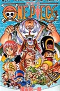 ＯＮＥ　ＰＩＥＣＥ７２