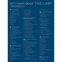 THE LAST 〜PREMIUM COMPLETE BOX〜 ＜A－SIDE SINGLE BEST＋ALBUM