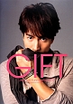 GIFT　Jerry　Yan　Fanmeeting　2013