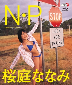 Ｎ・Ｐ