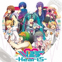 Ｖ　Ｌｏｖｅ　２５（Ｖｏｃａｌｏｉｄ　Ｌｏｖｅ　Ｎｉｃｏ）　－Ｈｅａｒｔｓ－