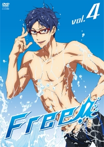 Ｆｒｅｅ！４