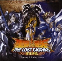 聖闘士星矢　LEGEND　of　SANCTUARY Original　Soun 聖闘士星矢 LEGEND of SANCTUARY」 Original Soundtrack/聖闘士星矢