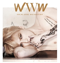 ＶＯＬ．１：ＷＷＷ