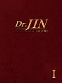Dr．Jin　＜完全版＞　Blu－ray　BOX1