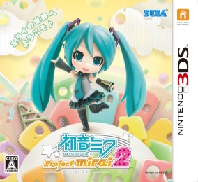 初音ミク　Ｐｒｏｊｅｃｔ　ｍｉｒａｉ　２