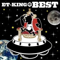 ＥＴ－ＫＩＮＧ　ＢＥＳＴ（通常盤）