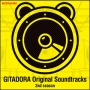 GITADORA　Original　Soundtrack　2nd　season(DVD付)
