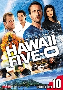 Ｈａｗａｉｉ　Ｆｉｖｅ－０　シーズン３ｖｏｌ．１０