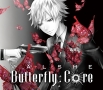Butterfly　Core（A）(DVD付)