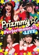 Performance！！－LIVE－
