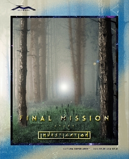 FINAL　MISSION　－START　investigation－（通常版）