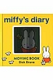 miffy’s　diary　MOVING　BOOK