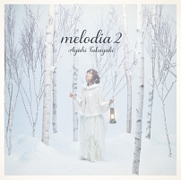 ｍｅｌｏｄｉａ　２