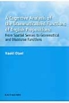 A　Cognitive　Analysis　of　the　Grammaticalized　Functions　of　English　Prepositions