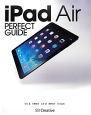 iPad　Air　PERFECT　GUIDE