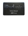 iPad　mini　Perfect　Manual＜iOS7対応版＞