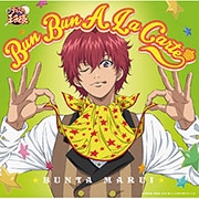 Bun Bun A La Carte