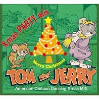 トム＆ジェリー　クリスマス