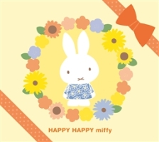 ＨＡＰＰＹ　ＨＡＰＰＹ　Ｍｉｆｆｙ　ママがえらんだ　０さいからのおんがくＢＯＸ