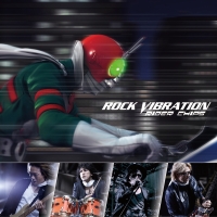 ROCK VIBRATION
