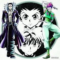 表裏一体　【ＨＵＮＴＥＲ×ＨＵＮＴＥＲ　Ｖｅｒ．】