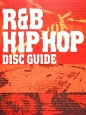 R＆B　HIP　HOP　DISC　GUIDE