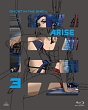 攻殻機動隊　ARISE　3