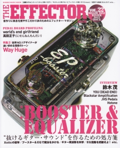 ＴＨＥ　ＥＦＦＥＣＴＯＲ　ｂｏｏｋ