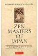 ZEN　MASTERS　OF　JAPAN