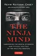 THE　NINJA　MIND