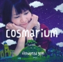 cosmarium