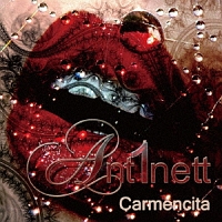 Ｃａｒｍｅｎｃｉｔａ