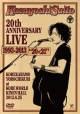 20th　Anniversary　Live　1993－2013　“20＜21”　〜これからもヨロチクビ〜　at　神戸ワールド記念ホール2013．8．25（通常版）