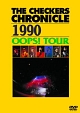CHRONICLE　1990　OOPS！　TOUR【廉価版】