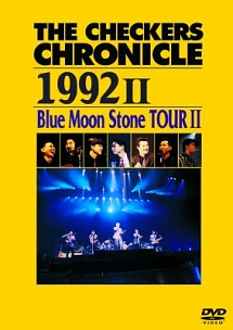 CHRONICLE　1992　2　Blue　Moon　Stone　TOUR　2