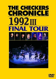 CHRONICLE　1992　3　FINAL　TOUR