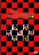 COMPLETE　CHECKERS　1