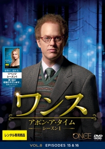 商品一覧｜レンタル・販売 商品在庫検索｜TSUTAYA 店舗情報