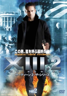 １３　２：ＴＨＥ　ＳＥＲＩＥＳ　サーティーン２：ザ・シリーズＶｏｌ．２