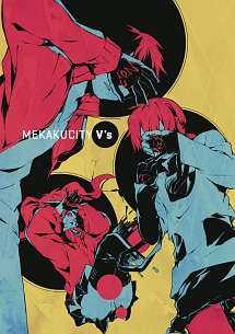 ＭＥＫＡＫＵＣＩＴＹ　Ｖ’ｓ（通常版）