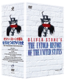 オリヴァーストーンオリバー・ストーン　もうひとつのアメリカ史 DVD 〈5枚組〉