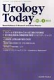 Urology　Today　20－4　ロボット支援手術からみた前立腺の外科解剖