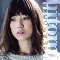 てっさん TEPPEN STAR/hitomi - 販売CD｜TSUTAYA レンタル・販売 商品在庫検索