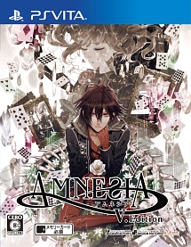 ＡＭＮＥＳＩＡ　Ｖ　Ｅｄｉｔｉｏｎ