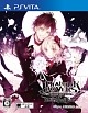 DIABOLIK　LOVERS　LIMITED　V　EDITION