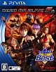 DEAD　OR　ALIVE　5　PLUS　コーエーテクモ　the　Best
