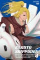 NARUTO－ナルト－　疾風伝　忍界大戦・彼方からの攻撃者　4